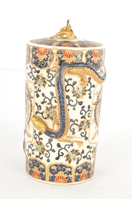 Lot 272 - A JAPANESE MEIJI PERIOD SATSUMA 'CHILONGS' WATER DROPPER