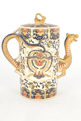 Lot 272 - A JAPANESE MEIJI PERIOD SATSUMA 'CHILONGS' WATER DROPPER