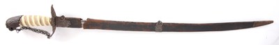 Lot 213 - A 17th CENTURY HANGER the slightly curved...