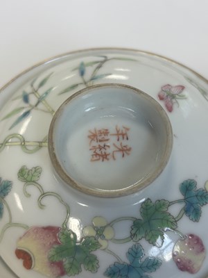 Lot A SET OF FOUR PIECES OF CHINESE REPUBLIC 'MELON' FAMILLE ROSE FORMING BOWLS AND COVERS