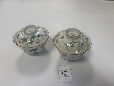 Lot A SET OF FOUR PIECES OF CHINESE REPUBLIC 'MELON' FAMILLE ROSE FORMING BOWLS AND COVERS
