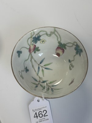 Lot A SET OF FOUR PIECES OF CHINESE REPUBLIC 'MELON' FAMILLE ROSE FORMING BOWLS AND COVERS