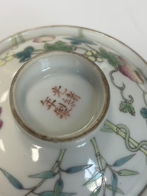 Lot A SET OF FOUR PIECES OF CHINESE REPUBLIC 'MELON' FAMILLE ROSE FORMING BOWLS AND COVERS