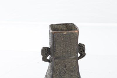 Lot 370 - A 13TH / 14TH CENTURY CHINESE CAST PATINATED BRONZE YUAN DYNASTY VASE
