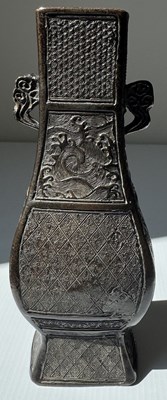 Lot 370 - A 13TH / 14TH CENTURY CHINESE CAST PATINATED BRONZE YUAN DYNASTY VASE