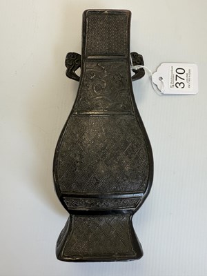 Lot 370 - A 13TH / 14TH CENTURY CHINESE CAST PATINATED BRONZE YUAN DYNASTY VASE