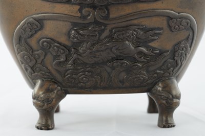 Lot 334 - A JAPANESE BRONZE INCENSE BURNER