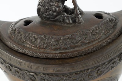 Lot 334 - A JAPANESE BRONZE INCENSE BURNER