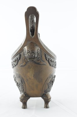 Lot 334 - A JAPANESE BRONZE INCENSE BURNER