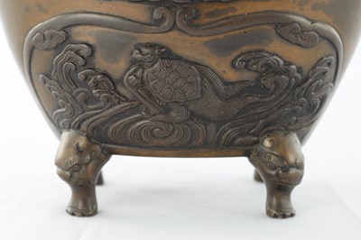 Lot 334 - A JAPANESE BRONZE INCENSE BURNER