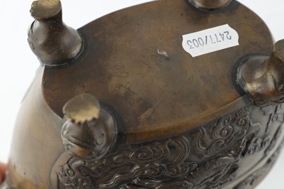 Lot 334 - A JAPANESE BRONZE INCENSE BURNER