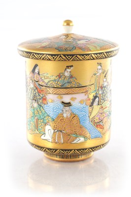 Lot 476 - A JAPANESE SATSUMA PORCELAIN JAR AND COVER