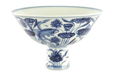 Lot 482 - A CHINESE BLUE AND WHITE STEM CUP POSSIBLY MING DYNASTY XUANDE PERIOD