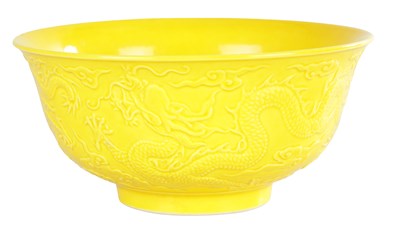 Lot 394 - A CHINESE QING DYNASTY YUAN PERIOD YELLOW GLAZE DRAGON BOWL