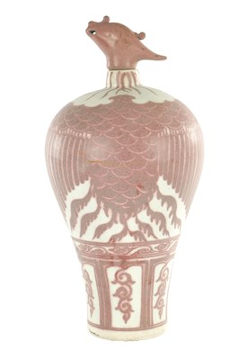 Lot 399 - A LARGE CHINESE MING DYNASTY COPPER-RED GLAZE BALUSTER BLOSSOM VASE