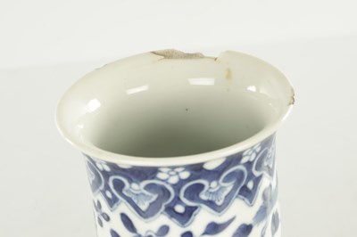 Lot 479 - A CHINESE KANGXI BLUE AND WHITE DRAGON VASE