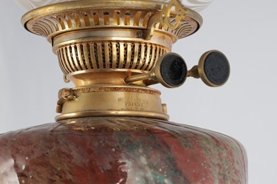 Lot 780 - AN UNUSUAL COLD PAINTED BRONZE OIL LAMP
