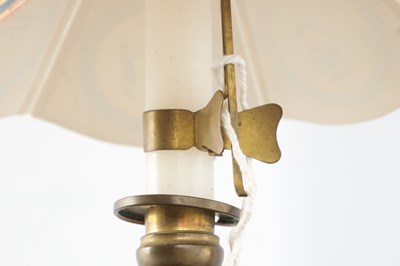 Lot 1004 - A LATE 19TH CENTURY FRENCH PRAXINOSCOPE OPTICAL TOY