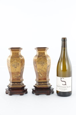 Lot A FINE PAIR OF JAPANESE MEIJI PERIOD GOLD LACQUERWORK CABINET VASES ON HARDWOOD STANDS