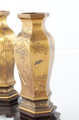 Lot A FINE PAIR OF JAPANESE MEIJI PERIOD GOLD LACQUERWORK CABINET VASES ON HARDWOOD STANDS