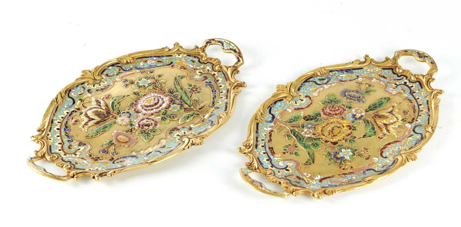 Lot A FINE PAIR OF LATE 19TH CENTURY FRENCH CHAMPLEVE ENAMELLED TRAYS