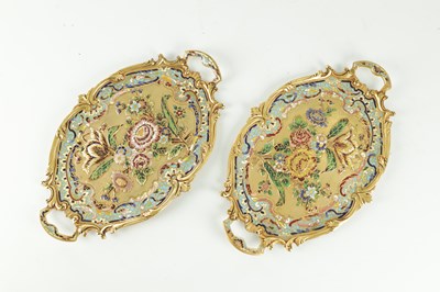 Lot A FINE PAIR OF LATE 19TH CENTURY FRENCH CHAMPLEVE ENAMELLED TRAYS