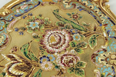 Lot A FINE PAIR OF LATE 19TH CENTURY FRENCH CHAMPLEVE ENAMELLED TRAYS
