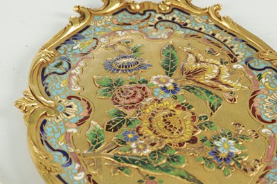 Lot A FINE PAIR OF LATE 19TH CENTURY FRENCH CHAMPLEVE ENAMELLED TRAYS