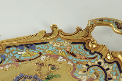 Lot A FINE PAIR OF LATE 19TH CENTURY FRENCH CHAMPLEVE ENAMELLED TRAYS