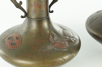 Lot 564 - A MATCHED PAIR OF JAPANESE MEIJI PERIOD BRONZE AND MIXED METAL VASES