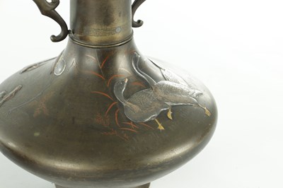 Lot 564 - A MATCHED PAIR OF JAPANESE MEIJI PERIOD BRONZE AND MIXED METAL VASES