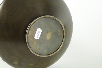 Lot 564 - A MATCHED PAIR OF JAPANESE MEIJI PERIOD BRONZE AND MIXED METAL VASES