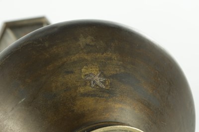 Lot 564 - A MATCHED PAIR OF JAPANESE MEIJI PERIOD BRONZE AND MIXED METAL VASES