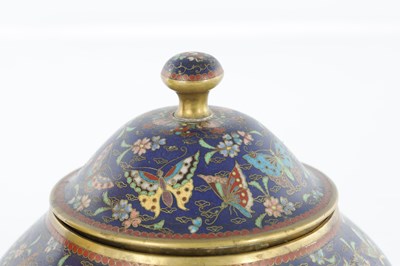 Lot 542 - A CHINESE CLOISONNE ENAMEL SQUAT BULBOUS BOWL AND COVER