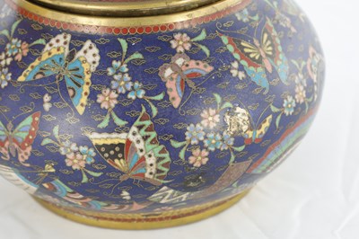 Lot 542 - A CHINESE CLOISONNE ENAMEL SQUAT BULBOUS BOWL AND COVER