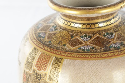 Lot 667 - A JAPANESE MEIJI PERIOD SATSUMA VASE