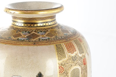 Lot 667 - A JAPANESE MEIJI PERIOD SATSUMA VASE