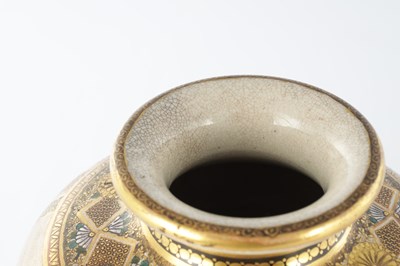 Lot 667 - A JAPANESE MEIJI PERIOD SATSUMA VASE