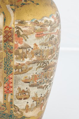 Lot 680 - A JAPANESE MEIJI PERIOD SATSUMA VASE