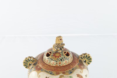 Lot 681 - A JAPANESE MEIJI PERIOD SATSUMA KORO AND COVER