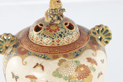 Lot 681 - A JAPANESE MEIJI PERIOD SATSUMA KORO AND COVER