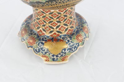 Lot 681 - A JAPANESE MEIJI PERIOD SATSUMA KORO AND COVER