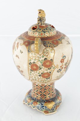 Lot 681 - A JAPANESE MEIJI PERIOD SATSUMA KORO AND COVER