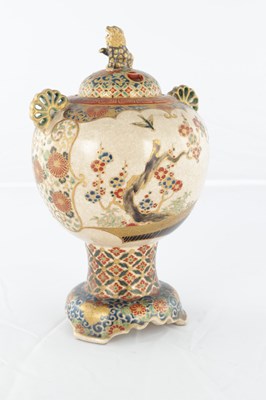 Lot 681 - A JAPANESE MEIJI PERIOD SATSUMA KORO AND COVER