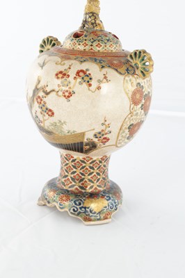Lot 681 - A JAPANESE MEIJI PERIOD SATSUMA KORO AND COVER