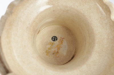 Lot 681 - A JAPANESE MEIJI PERIOD SATSUMA KORO AND COVER