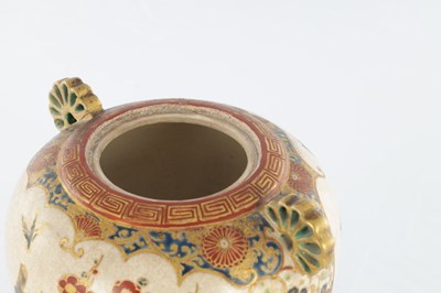 Lot 681 - A JAPANESE MEIJI PERIOD SATSUMA KORO AND COVER