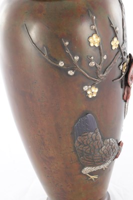 Lot 692 - A LARGE JAPANESE MEIJI PERIOD MIXED METAL VASE