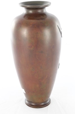 Lot 692 - A LARGE JAPANESE MEIJI PERIOD MIXED METAL VASE