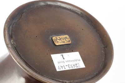 Lot 579 - A FINE JAPANESE MEIJI PERIOD BRONZE VASE